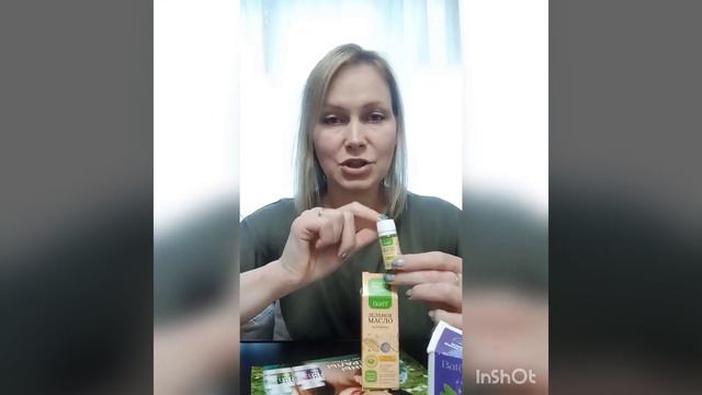 Топ моей аптечки: Зеленое масло от #батэль смотреть онлайн
