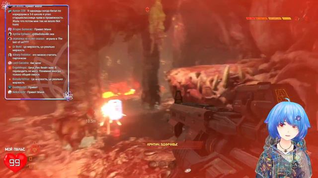 🔴 DoomGuy не стонет! | Mana Renewal