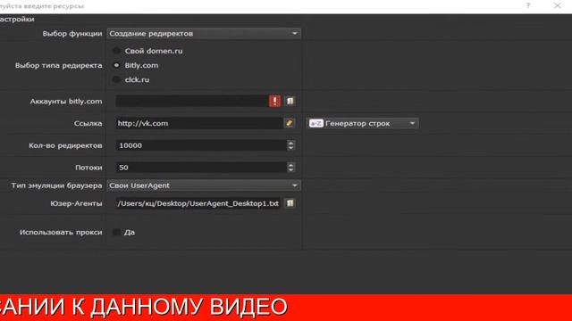 Mailerking смотреть онлайн