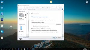 Как подключить принтер по сети через роутер