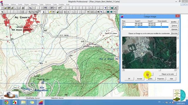 Comment géoréférencer (caler) une image satellite avec une autre carte sur MapInfo смотреть онлайн