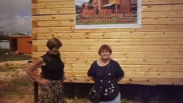 Видео-отзыв о строительстве дома из бруса в Раменском, МО смотреть онлайн