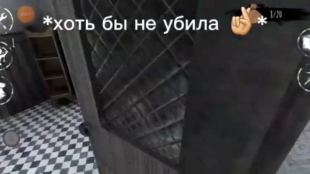 #игра называется глазик (#Eues：страшная, хоррор-игра)#хочуврек смотреть онлайн