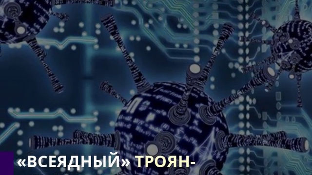 Обзор новостей IEcp с 11 по 15 февраля 2019 года