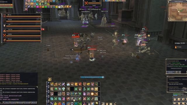 куры орбис знахарь (и другие челики) пвп смотреть онлайн