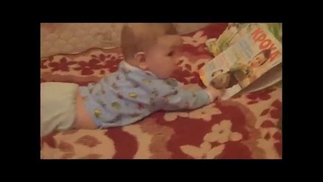 ребёнок читает в 7 месяцев.wmv смотреть онлайн