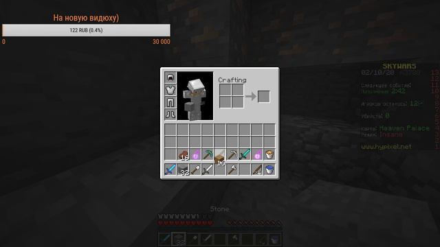 ✅СТРИМ ПО МАЙНКРАФТУ! HYPIXEL! БЕСПЛАТНОЕ ПАТИ! ОЦЕНКА КАНАЛОВ! смотреть онлайн
