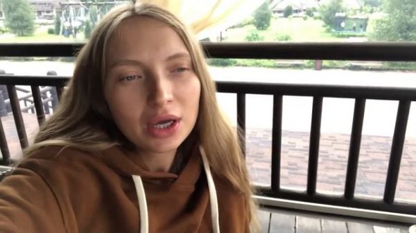 ЭКО Отель Лепота