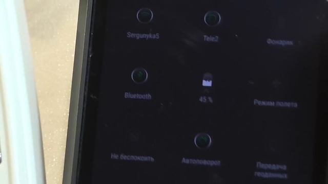 Шумомер GM1352 смотреть онлайн