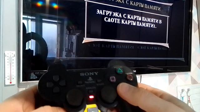 sony PS2 и 15 игр в комплекте с Авито смотреть онлайн