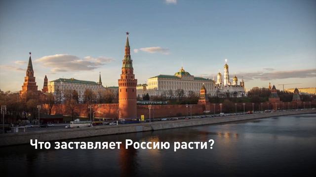 Пример анимации титров смотреть онлайн