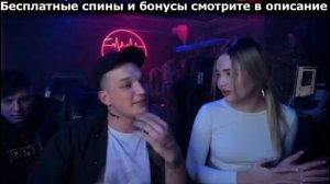 @edward bil СПРОСИЛ СКОЛЬКО С0С@ЛА У Мелстроя #эдвард бил #стрим #приколы 2022 #марк булах #мелстро