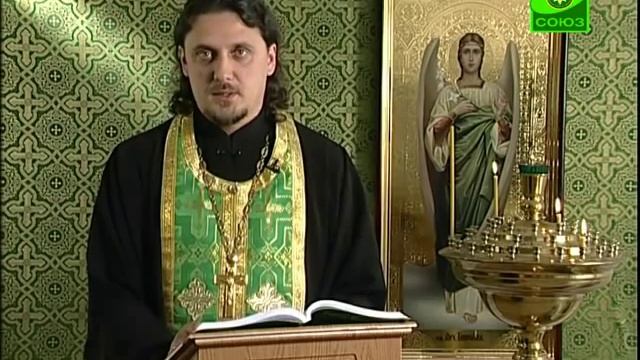 11 июня. Ищите же прежде Царства Божия и правды смотреть онлайн