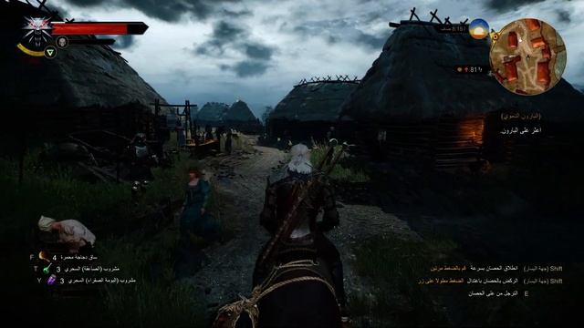 The Witcher 3 Wild HUNT Lenovo l340 core i5 9300-H /gtx 1650 / ram 8gb смотреть онлайн