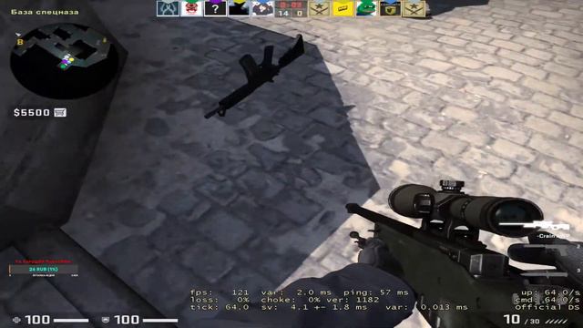 ОЦЕНКИ КАНАЛ\\STREAM CS GO\\ОБЩЕНИЕ\\ смотреть онлайн
