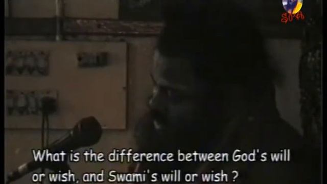 Swami Premananda Satsang estate 2000 смотреть онлайн