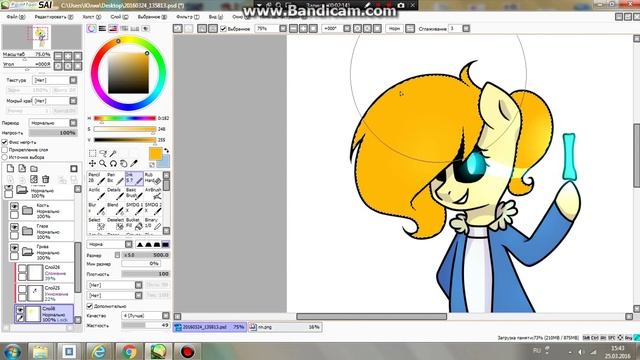 рисуем в Paint Tool SAI лайн смотреть онлайн