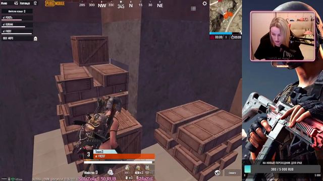 🔥Закрытые практические игры от клана AZOG✨AZOG CLOSED SCRIMS✨Задержка на стриме 4 минуты🔥 смотреть онлайн