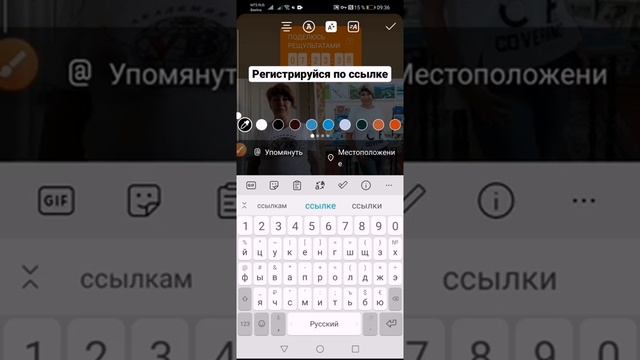 #фишкиинстаграм Как добавить таймер в сторис Инстаграм смотреть онлайн
