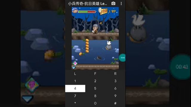 【JAVA GAMES】小兵传奇-抗日英雄 Legendary Soldier - Hero Arcade n73.jar- J2me Loader смотреть онлайн