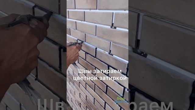 Как монтировать фасадные клинкерные термопанели смотреть онлайн