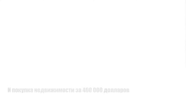 Паспорт Невис: экономическое гражданство смотреть онлайн