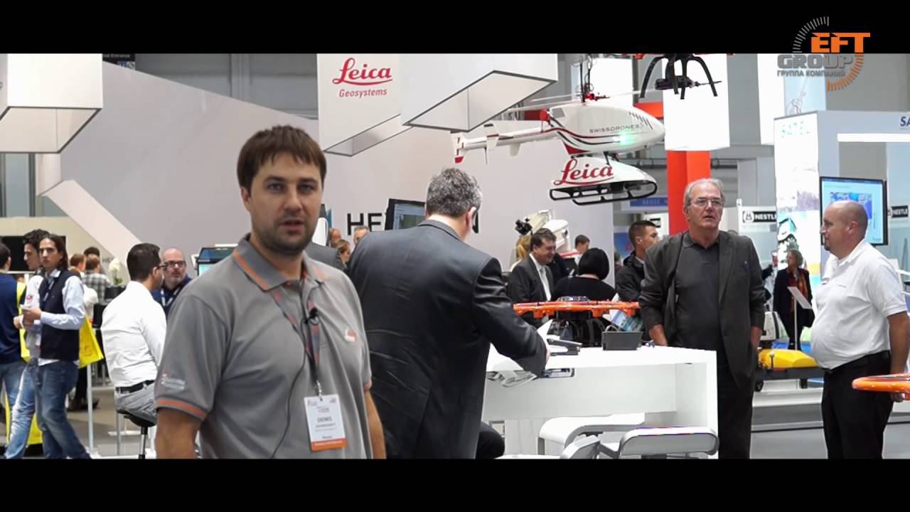 Беспилотники на стенде Leica, InterGEO 2016 смотреть онлайн