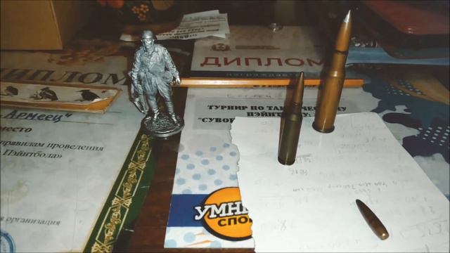 Визуальный обзор пули и патрона 7.62 и 5.45 смотреть онлайн