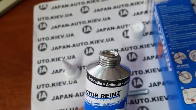 герметик victor reinz 2018 оригинальный смотреть онлайн