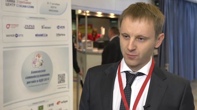 Григорий Сизов, руководитель службы продаж телематических сервисов, «ВымпелКом» / Grigory Sizov смотреть онлайн