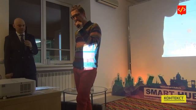 Open Data Day: Аксель Менье, Джоэл Гурин, Евгений Черный, 23-25 октября 2015 г. смотреть онлайн