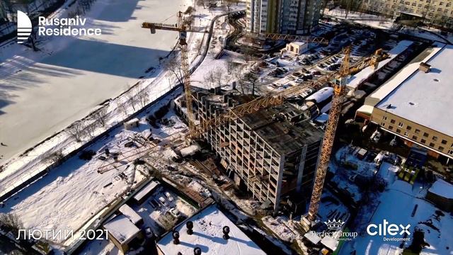 RUSANIV Residence Хід будівництва, лютий 2021 смотреть онлайн