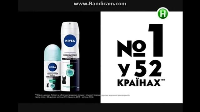 Реклама Nivea и Nivea Men (Новый канал, январь 2018)/ Нивея/ Реклама дезодорантов смотреть онлайн