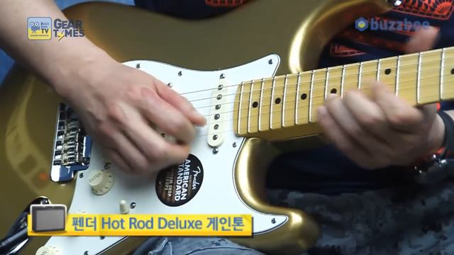 Fender USA Limited Edition American Standard Stratocaster Mystic Aztec Gold смотреть онлайн