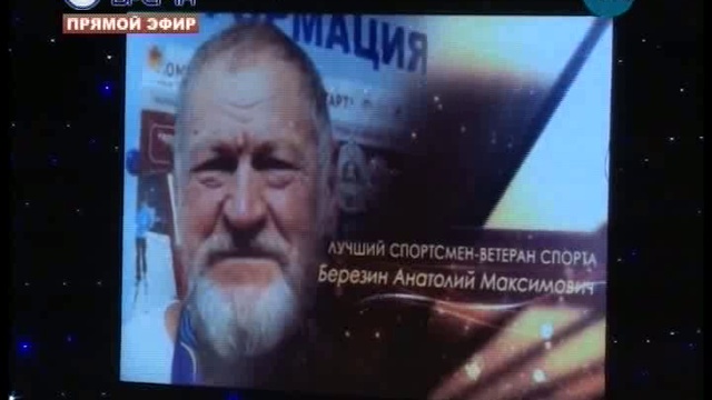 ДЕНЬ 1 02 2018_msmpeg4 смотреть онлайн