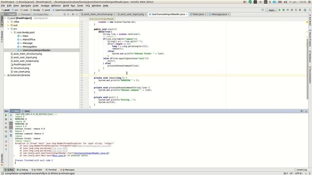 "Post Office" project (4): code structure and user input смотреть онлайн