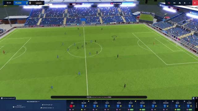 Играем в Fm22 - поднимаем футбол в Андорре, часть 2