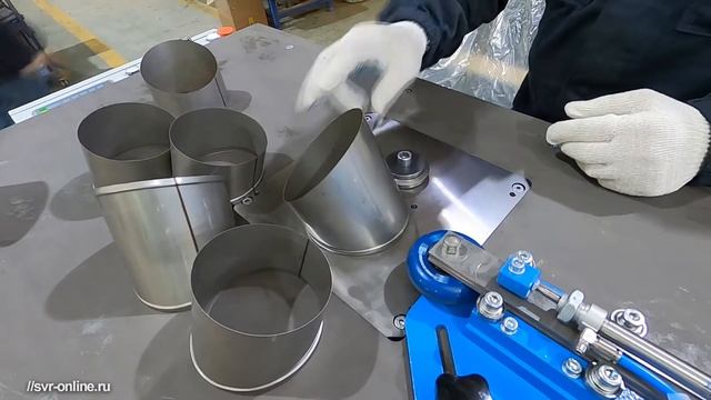 Edge Beader (SVR) смотреть онлайн