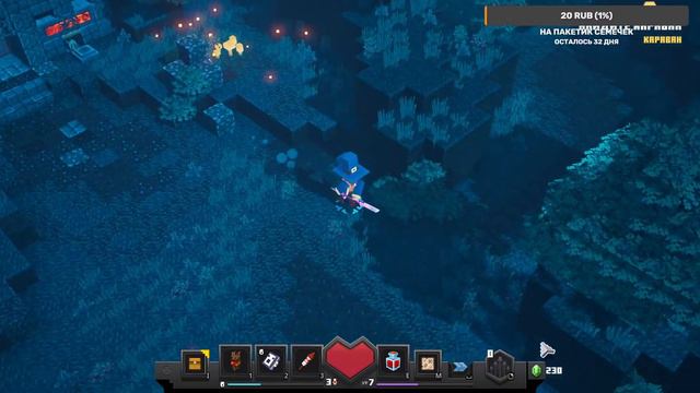 Minecraft, Но не Майнкрафт смотреть онлайн