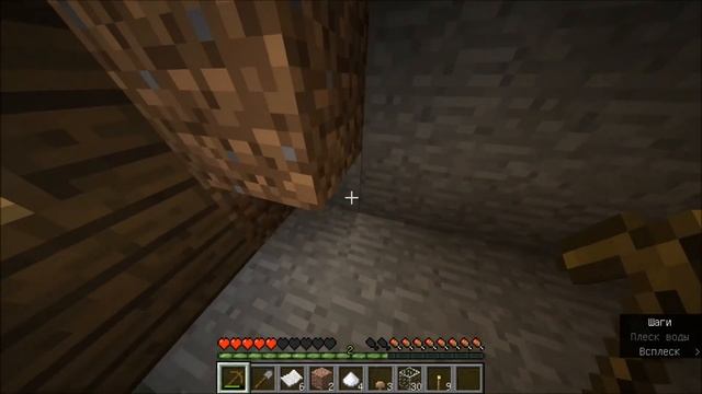 Знакомство с Minecraft 1.12. Моя первая игра в Майнкрафт. смотреть онлайн