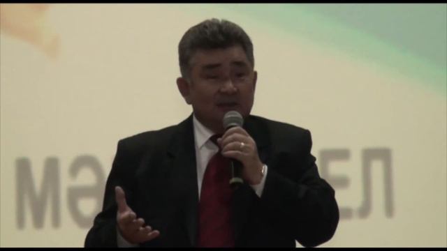 Мәңгілік ел -- национальная идея смотреть онлайн