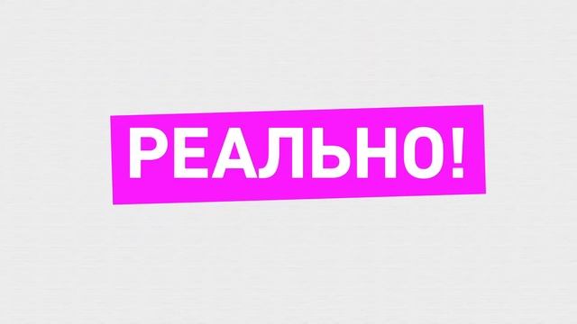 Компания "Астра Модерн" г. Калуга смотреть онлайн