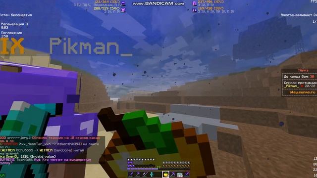 java 2021 03 31 15 14 03 495 смотреть онлайн