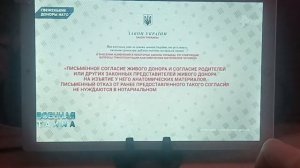 работа китайского Планшета 11 Pro