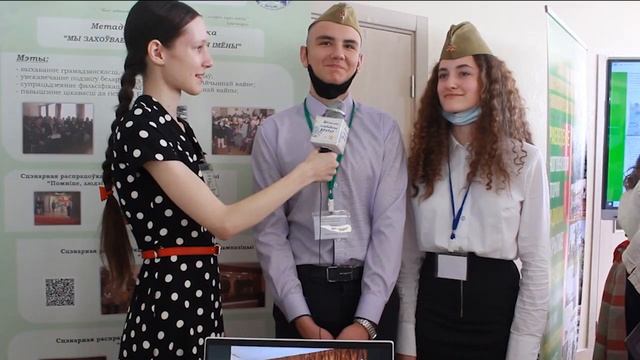 Репортаж БорTV2 - форсайт-экспертиза педагогических разработок смотреть онлайн