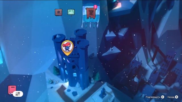 Заснул и не проснулся... смотреть онлайн