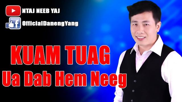 Xwm Txheej Kuam Tuag Ua Dab Los Hem Neeg 11/1/2018 смотреть онлайн