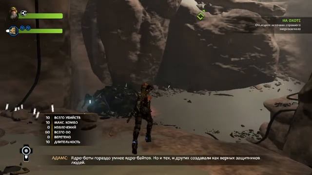 ReCore on NVIDIA GeForce GT 540M смотреть онлайн
