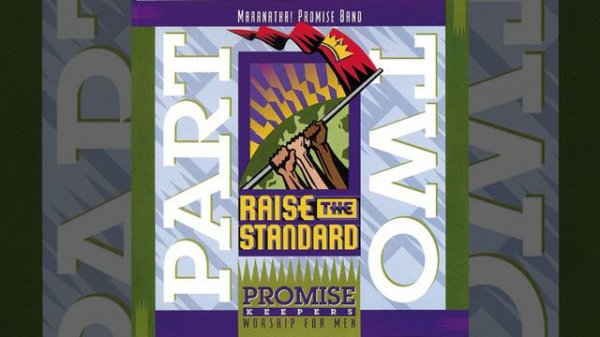 Come, Thou Almighty King/Praise To The Lord, The Almighty (Medley)