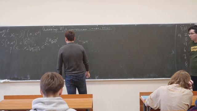 Габдуллин Р.А. | Семинар 8 по Математической статистике, 2 курс, 2022г. | ВМК МГУ смотреть онлайн